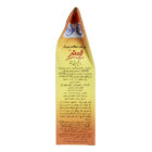پودر ژله آناناس فرمند