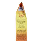 پودر ژله آناناس فرمند