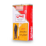 سیگار کوچک بهمن