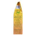 پودر ژله موز فرمند