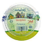 ژله آماده سه رنگ