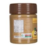 کره فندق پرارین 125 گرمی