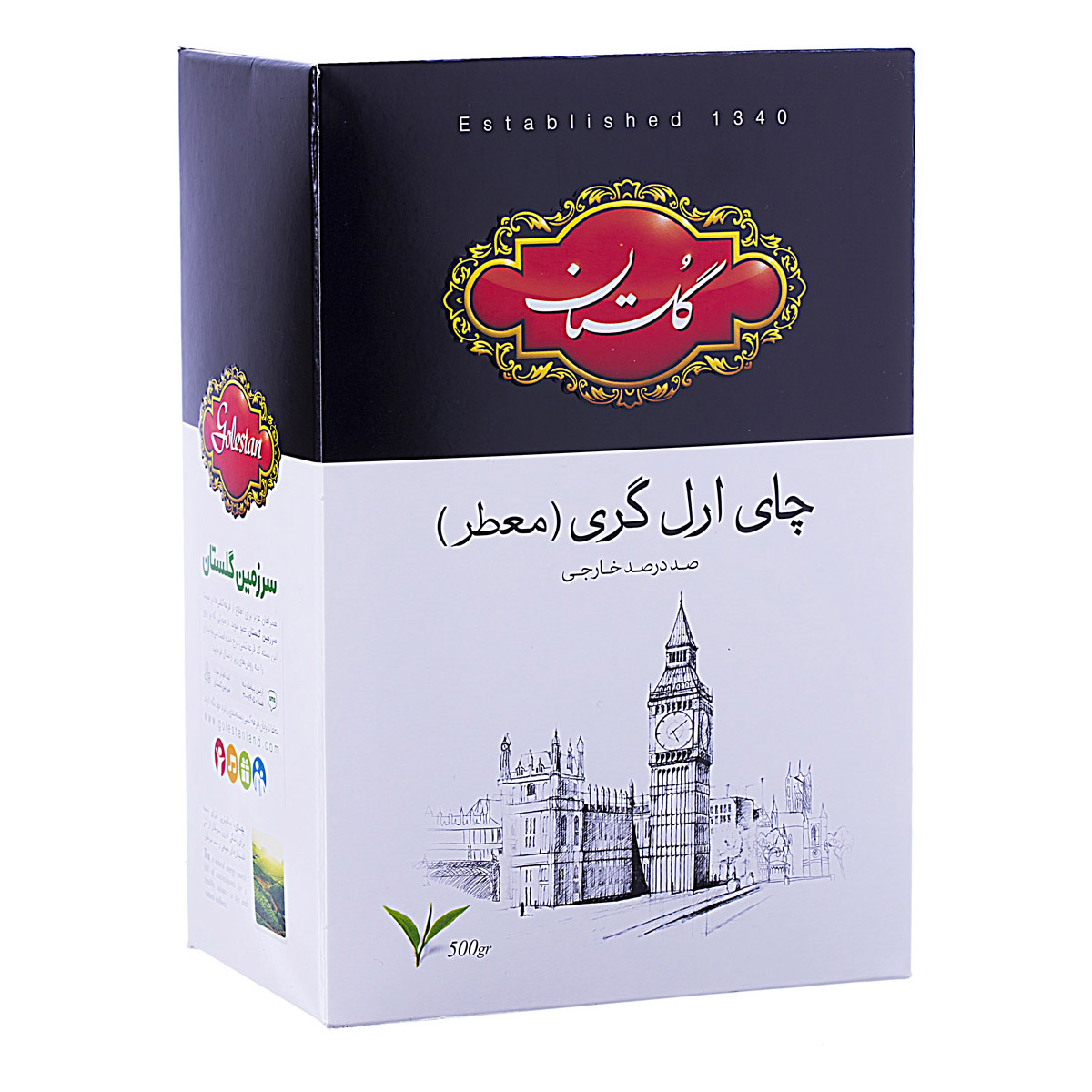 29082_1 چای سیلان عطری گلستان 500 گرمی - تصویر 1