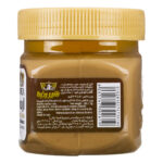 ارده دو آتیشه شیررضا 350 گرمی
