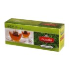 شاهسوند چای سبز کیسه ای جاسمین