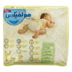 پوشک نرمال سایز 2