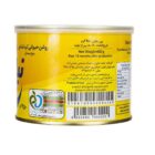 روغن حیوانی کرمانشاهی ممتاز 450 گرمی نیک منش