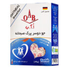 جو دوسر پرک صبحانه فوری اُ.آ.ب (OAB) 200 گرمی