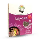 دانه چیا لاپوتا
