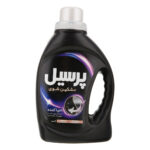 مشکین شوی احیاکننده پرسیل 1 کیلویی