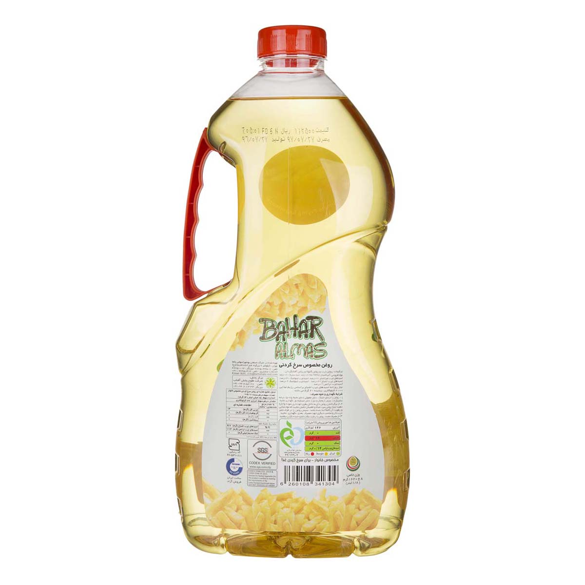 6260108341304-1 بهار الماس روغن مخصوص سرخ کردنی 1620 گرم - تصویر 1