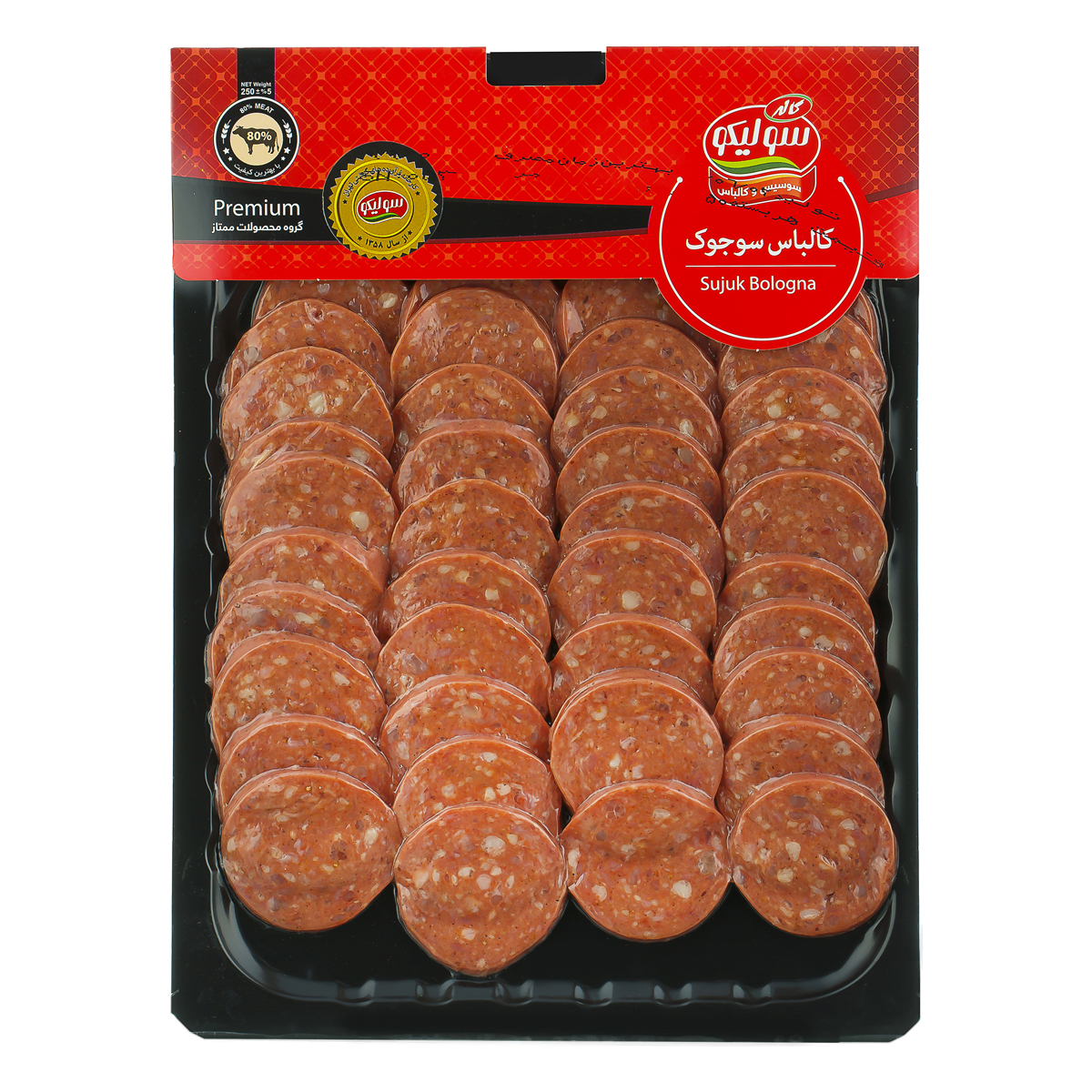 6260161413819 سوجوک دارفرش سولیکو کاله 250 گرمی - 60179 - تصویر 1