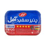 پنیر پنج ستاره آمل کلاسیک400کاله