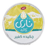 ماست چکیده ناری کاله 400 گرمی