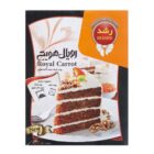 رشد پودر کیک رویال هویج