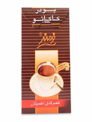 6260201101478 فرمند-پودر کاکائو 50 - تصویر 1