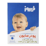 پودر صابون ماشینی فیروز