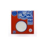 حوله تک نفره جیبی 80/40 پرسان