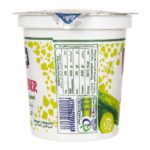 ماست خیار کم چرب هراز 750 گرمی