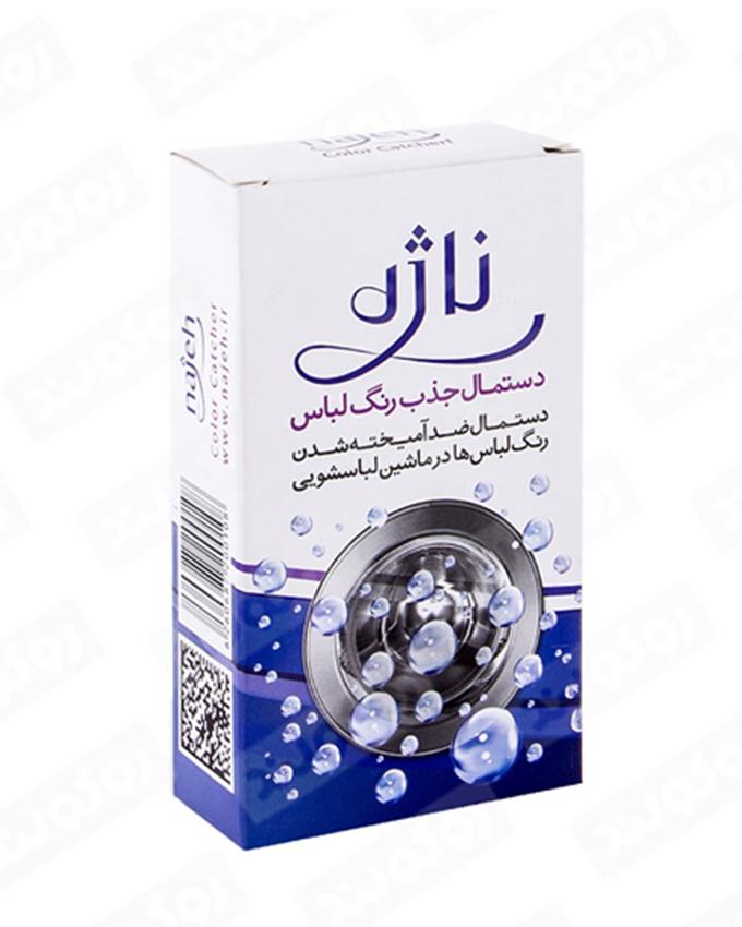 6260687200108 دستمال جذب رنگ لباس ناژه - تصویر 1