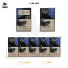 سیگار نانو 4 کنت