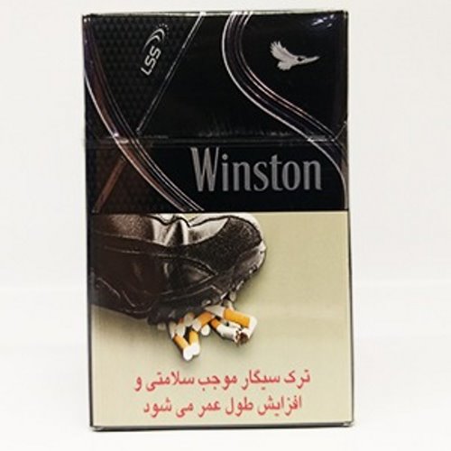 6262003401916 سیگار وینستون ایکس اس طوسی - تصویر 1