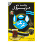 چای دوغزال معطر مشکی