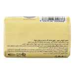 صابون آرایشی گل یاسمن و روغن بابونه دورو