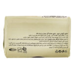 صابون آرایشی گل سوسن دورو