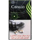 سیگار پلی سبز کاوالو
