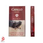 سیگار کاوالو دیاموند