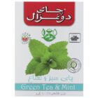 میکس جوجه وارن بو  *