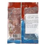 ببتو پاستیل با طعم کولا 80
