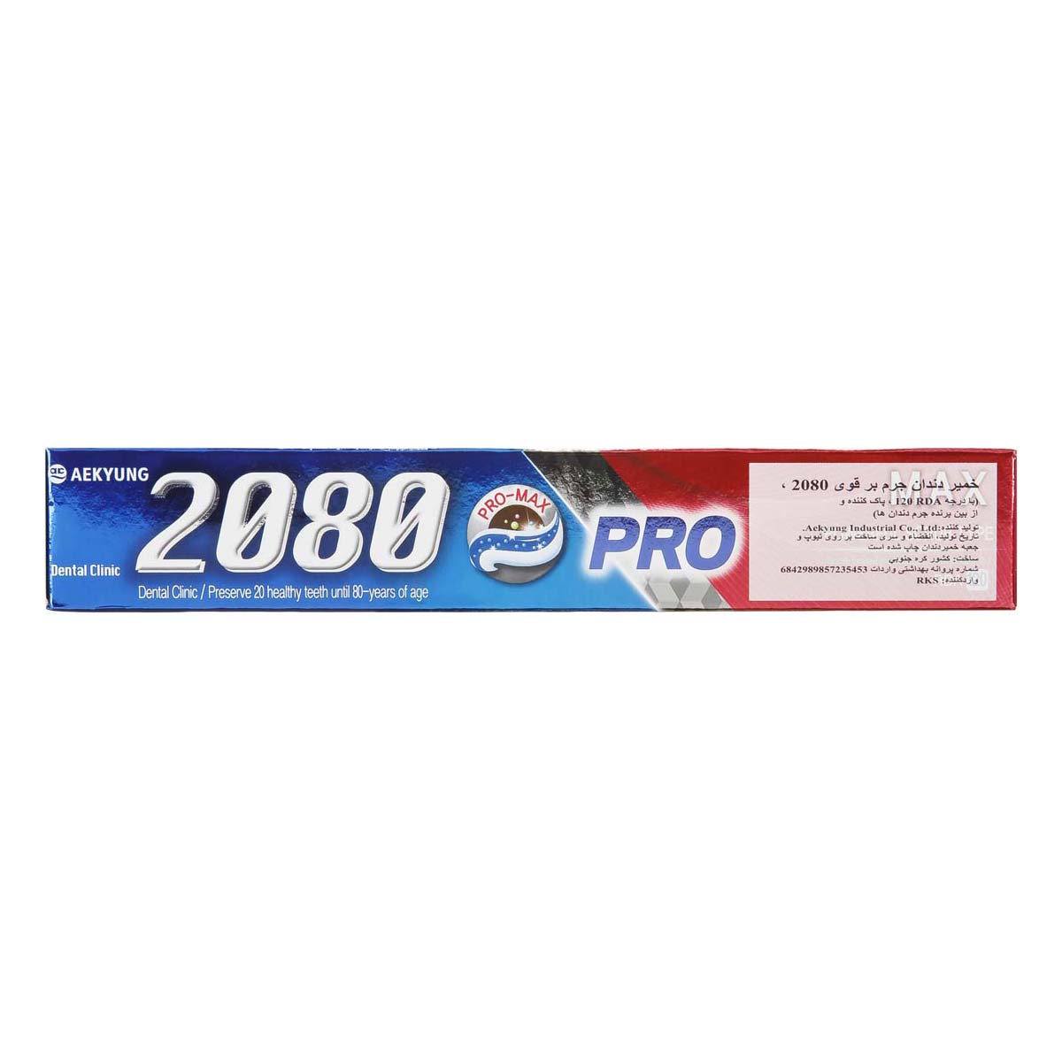 8801046898406-2 ماسک سه بعدی 5 عددی - تصویر 1