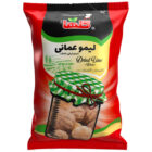 گلها لیمو عمانی  سلفونی