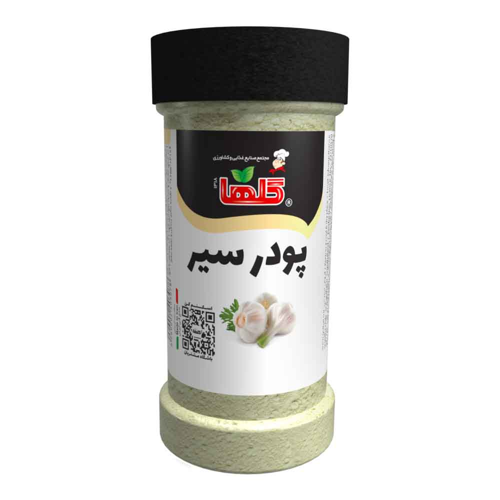 6260002403078 پودر سیر 100گرم گلها - تصویر 1