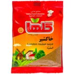 خاکشیر سلفونی گلها