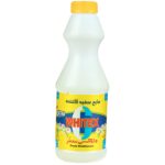 مایع سفید کننده معطر وایتکس 750 گرمی