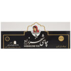 تی بگ 25 عددی شهرزاد