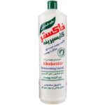 مایع ظرفشویی گلیسیرینه خاکستر 1000