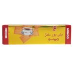 پتی مانژ قهوه