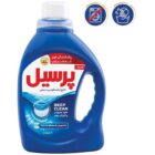 مایع لباسشویی دستی پرسیل 1 کیلویی