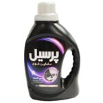 مایع لباس های ظریف پرسیل 1000