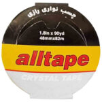 نوار چسب پهن رازی