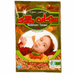 سویا سبحان طلایی