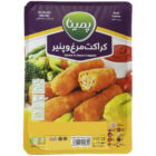 کراکت مرغ وپنیر پمینا کاله 390 گرمی