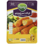 کراکت مرغ وپنیر پمینا کاله 390 گرمی