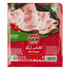 کالباس ژیگو وکیوم کاله 300 گرمی
