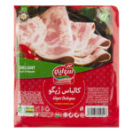 کالباس ژیگو وکیوم کاله 300 گرمی