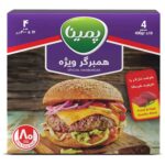 همبرگر ویژه 80% گوشت پمینا کاله 400 گرمی